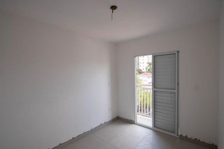 Apartamento para alugar com 60m², 2 quartos e 1 vagaQuarto 1