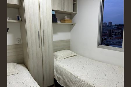 Apartamento à venda com 2 quartos, 48m² em Penha de França, São Paulo