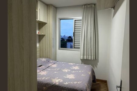 Apartamento à venda com 2 quartos, 48m² em Penha de França, São Paulo