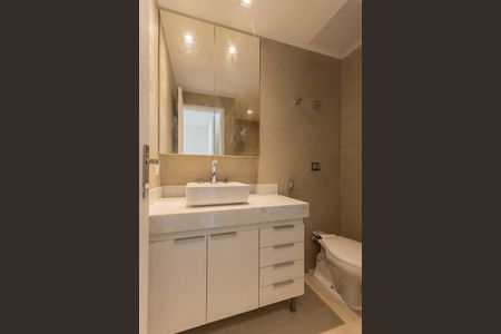 Apartamento para alugar com 64m², 2 quartos e 1 vagaBanheiro Suíte 1