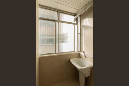 Apartamento para alugar com 64m², 2 quartos e 1 vagaÁrea de Serviço