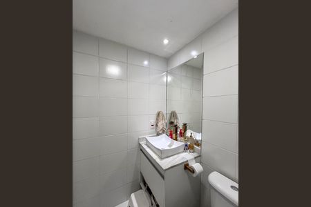 Apartamento à venda com 53m², 2 quartos e 1 vagaBanheiro da Suíte