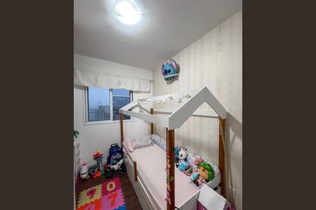 Apartamento à venda com 53m², 2 quartos e 1 vagaQuarto