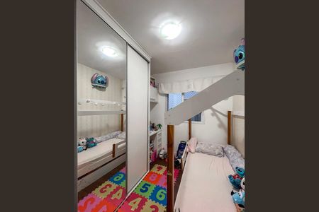 Apartamento à venda com 53m², 2 quartos e 1 vagaQuarto