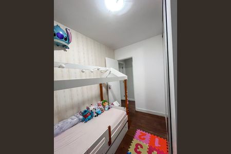 Apartamento à venda com 53m², 2 quartos e 1 vagaQuarto
