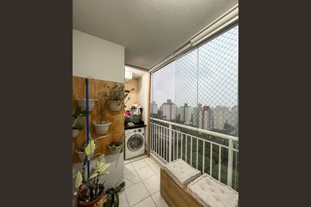 Apartamento à venda com 53m², 2 quartos e 1 vagaVaranda