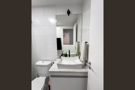 Apartamento à venda com 53m², 2 quartos e 1 vagaBanheiro