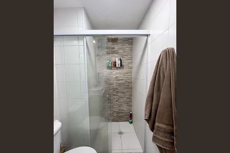 Apartamento à venda com 53m², 2 quartos e 1 vagaBanheiro da Suíte