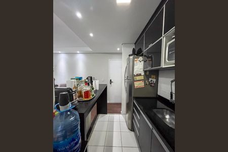 Apartamento à venda com 53m², 2 quartos e 1 vagaCozinha