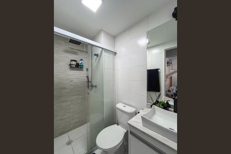 Apartamento à venda com 53m², 2 quartos e 1 vagaBanheiro