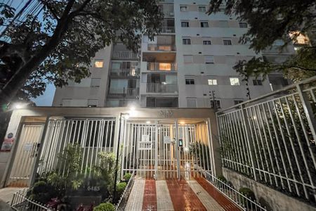 Apartamento à venda com 53m², 2 quartos e 1 vagaFachada