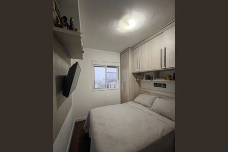 Apartamento à venda com 53m², 2 quartos e 1 vagaSuite