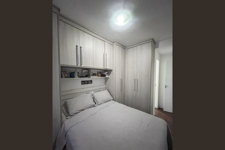 Apartamento à venda com 53m², 2 quartos e 1 vagaSuite