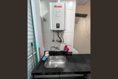 Apartamento à venda com 53m², 2 quartos e 1 vagaÁrea de Serviço