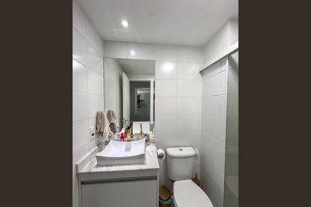 Apartamento à venda com 53m², 2 quartos e 1 vagaBanheiro da Suíte