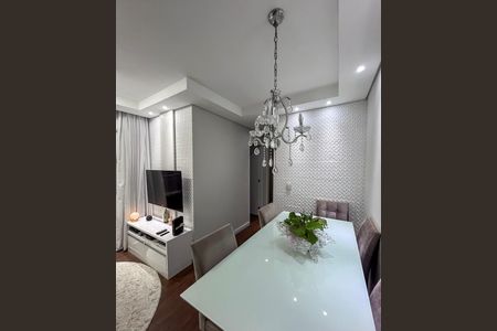 Apartamento à venda com 53m², 2 quartos e 1 vagaSala de Jantar