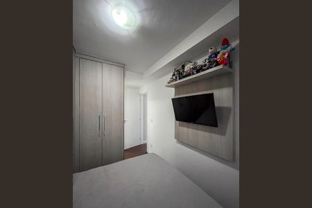 Apartamento à venda com 53m², 2 quartos e 1 vagaSuite