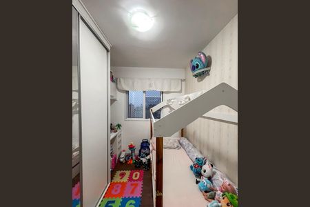 Apartamento à venda com 53m², 2 quartos e 1 vagaQuarto