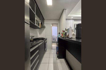 Apartamento à venda com 53m², 2 quartos e 1 vagaCozinha