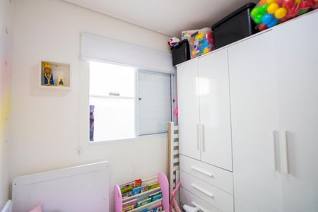 Apartamento à venda com 59m², 2 quartos e 1 vagaQuarto 2