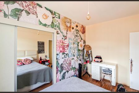 Apartamento à venda com 103m², 3 quartos e 1 vagaQuarto 2