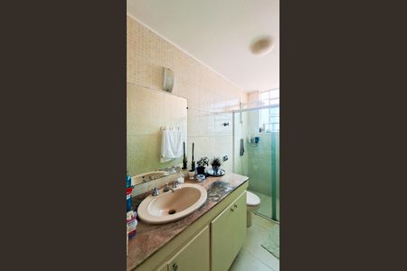 Apartamento à venda com 103m², 3 quartos e 1 vagaBanheiro Social