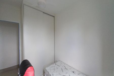 Apartamento para alugar com 44m², 2 quartos e 1 vaga Apartamento para alugar com 44m², 2 quartos e 1 vagaQuarto 2