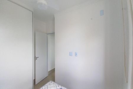 Apartamento para alugar com 44m², 2 quartos e 1 vaga Apartamento para alugar com 44m², 2 quartos e 1 vagaQuarto 1