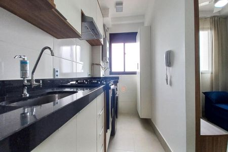 Apartamento para alugar com 44m², 2 quartos e 1 vaga Apartamento para alugar com 44m², 2 quartos e 1 vagaCozinha