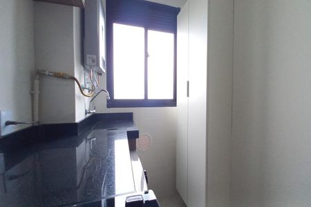 Apartamento para alugar com 44m², 2 quartos e 1 vaga Apartamento para alugar com 44m², 2 quartos e 1 vagaÁrea de Serviço
