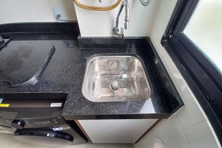 Apartamento para alugar com 44m², 2 quartos e 1 vaga Apartamento para alugar com 44m², 2 quartos e 1 vagaÁrea de Serviço