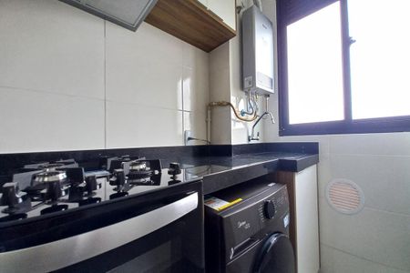 Apartamento para alugar com 44m², 2 quartos e 1 vaga Apartamento para alugar com 44m², 2 quartos e 1 vagaÁrea de Serviço