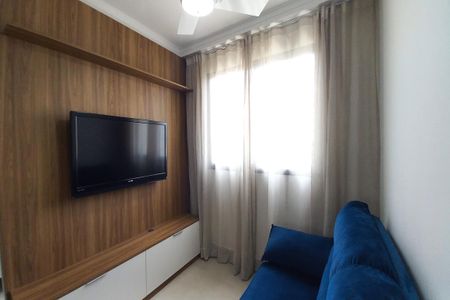 Apartamento para alugar com 44m², 2 quartos e 1 vaga Apartamento para alugar com 44m², 2 quartos e 1 vagaSala