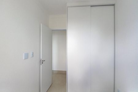 Apartamento para alugar com 44m², 2 quartos e 1 vaga Apartamento para alugar com 44m², 2 quartos e 1 vagaQuarto 2