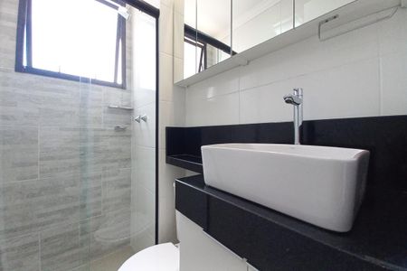 Apartamento para alugar com 44m², 2 quartos e 1 vaga Apartamento para alugar com 44m², 2 quartos e 1 vagaBanheiro