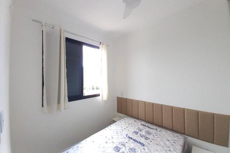 Apartamento para alugar com 44m², 2 quartos e 1 vaga Apartamento para alugar com 44m², 2 quartos e 1 vagaQuarto 1