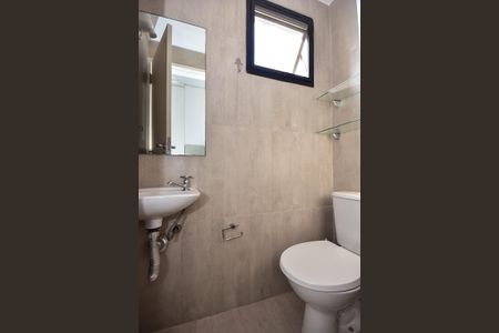 Apartamento à venda com 148m², 2 quartos e 3 vagasBanheiro de Serviço