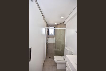 Apartamento à venda com 148m², 2 quartos e 3 vagasBanheiro Suíte 1