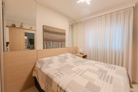 Apartamento à venda com 76m², 2 quartos e 1 vagaSuíte 1