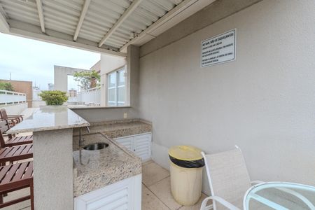 Apartamento à venda com 76m², 2 quartos e 1 vagaÁrea comum - Churrasqueira