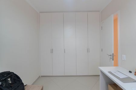 Apartamento à venda com 76m², 2 quartos e 1 vagaQuarto 1