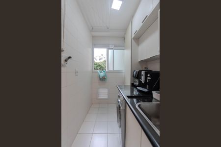 Apartamento à venda com 76m², 2 quartos e 1 vagaÁrea de Serviço