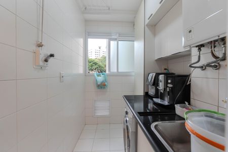 Apartamento à venda com 76m², 2 quartos e 1 vagaÁrea de Serviço