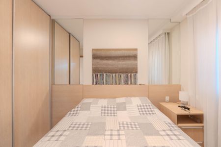 Apartamento à venda com 76m², 2 quartos e 1 vagaSuíte 1