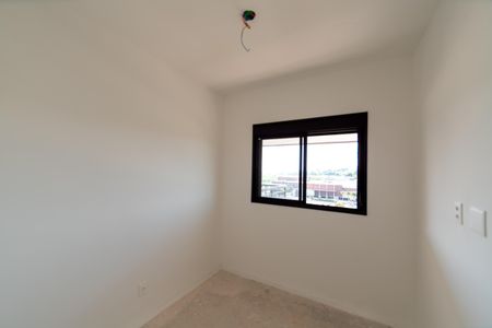 Apartamento à venda com 76m², 3 quartos e 2 vagasQuarto 1