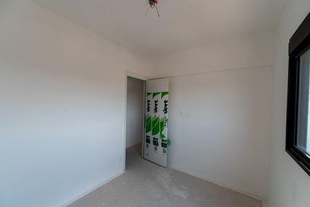 Apartamento à venda com 76m², 3 quartos e 2 vagasQuarto 2