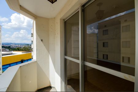 Varanda da Sala de apartamento para alugar com 2 quartos, 60m² em Jardim Bom Clima, Guarulhos