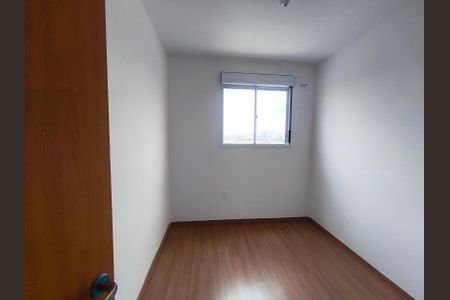 Apartamento para alugar com 52m², 1 quarto e 1 vaga Apartamento para alugar com 52m², 1 quarto e 1 vagaQuarto 1