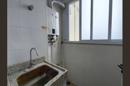 Apartamento para alugar com 52m², 1 quarto e 1 vaga Apartamento para alugar com 52m², 1 quarto e 1 vagaÁrea de Serviço