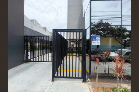 Apartamento para alugar com 52m², 1 quarto e 1 vaga Apartamento para alugar com 52m², 1 quarto e 1 vagaFachada + Plaquinha